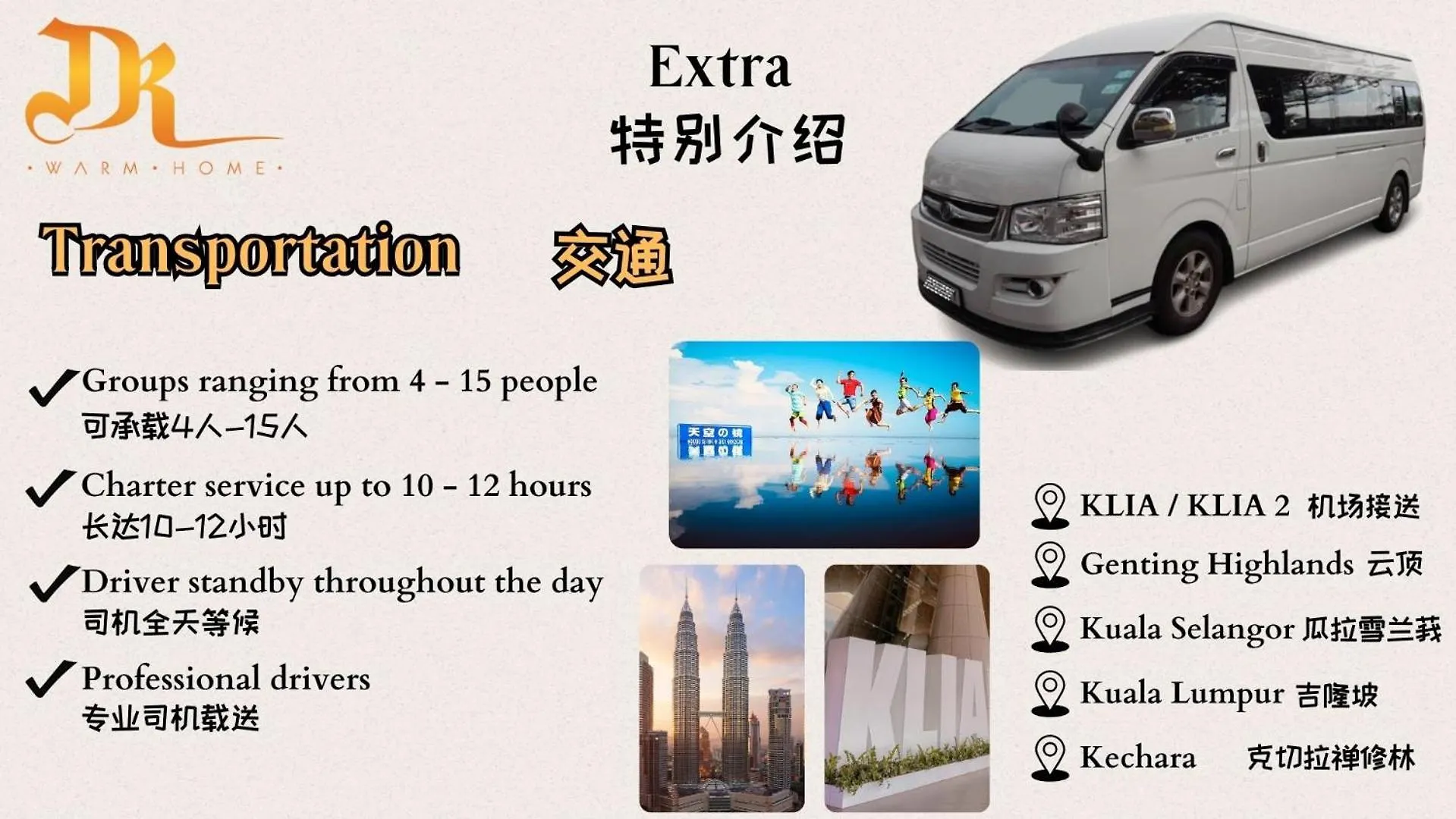 Ferienhaus 12Pax Landed Homestay Kepong Kbl425 Cozy Home Kuala Lumpur